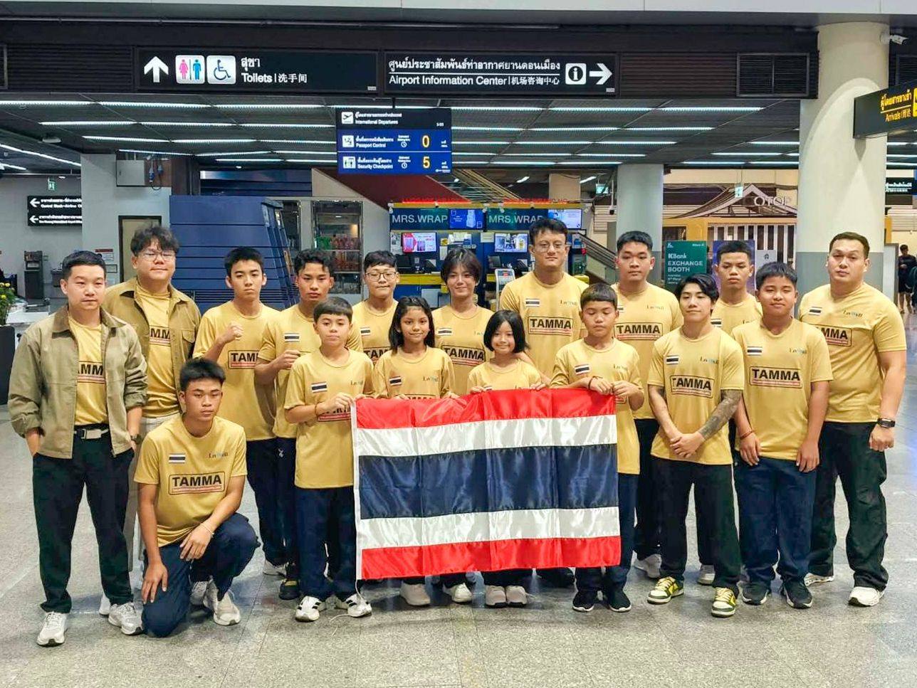 Thailand National MMA Team Departs for GAMMA Asian Championship 2026 in Malaysia