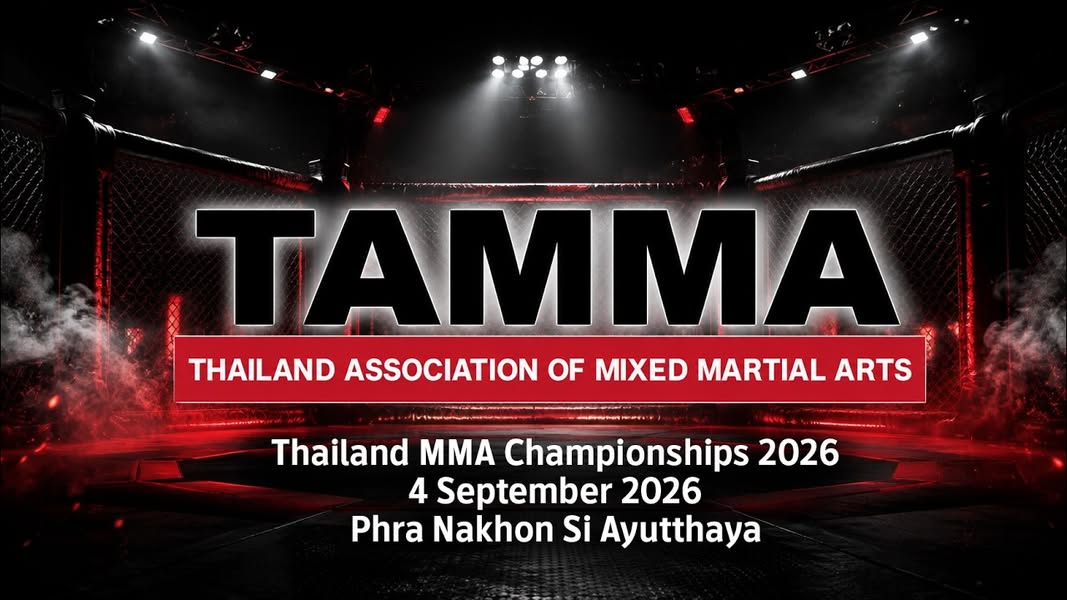 Mixed martial arts sports competition Thailand MMA Championship 2026 live from...