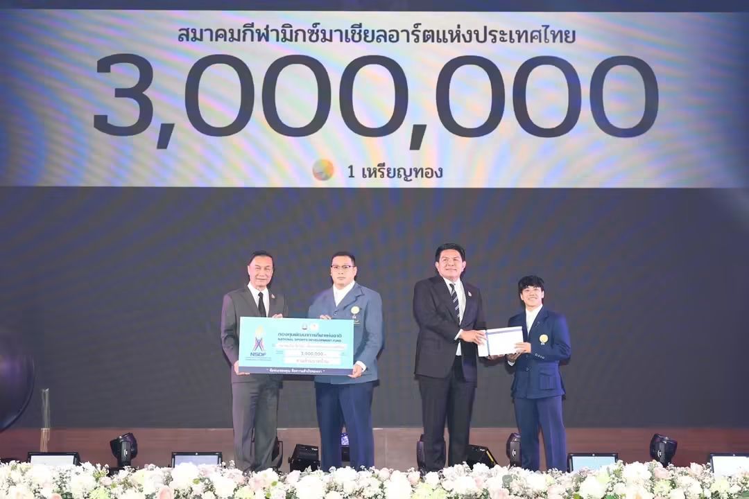 National Sports Development Fund awards 236 million baht to Thai athletes after 52 medals at the 2026 Asian Games