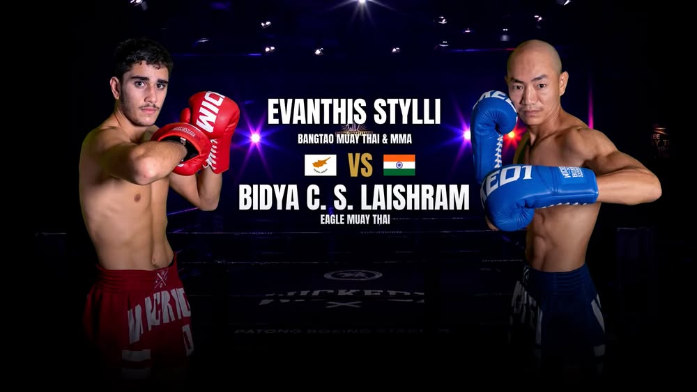 🔴 🇨🇾 Eyanthis Stylli Bangtao Muay Thai & MMA