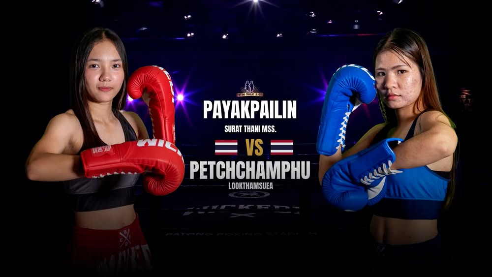 🔴 Phayak Phailin Surat Thani Sports School 🇹🇭