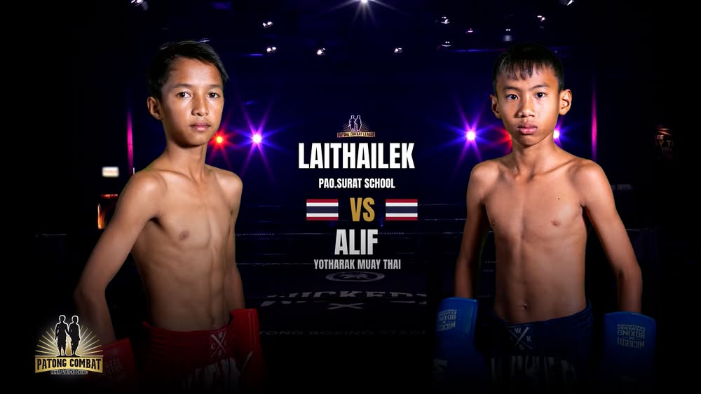 🔴 🇹🇭 Laithai Lek Or Bor Jor Surat Thani School