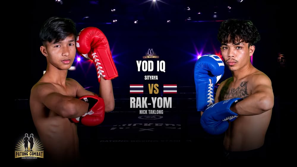 🔴 🇹🇭 Yod IQ Sit Yaya