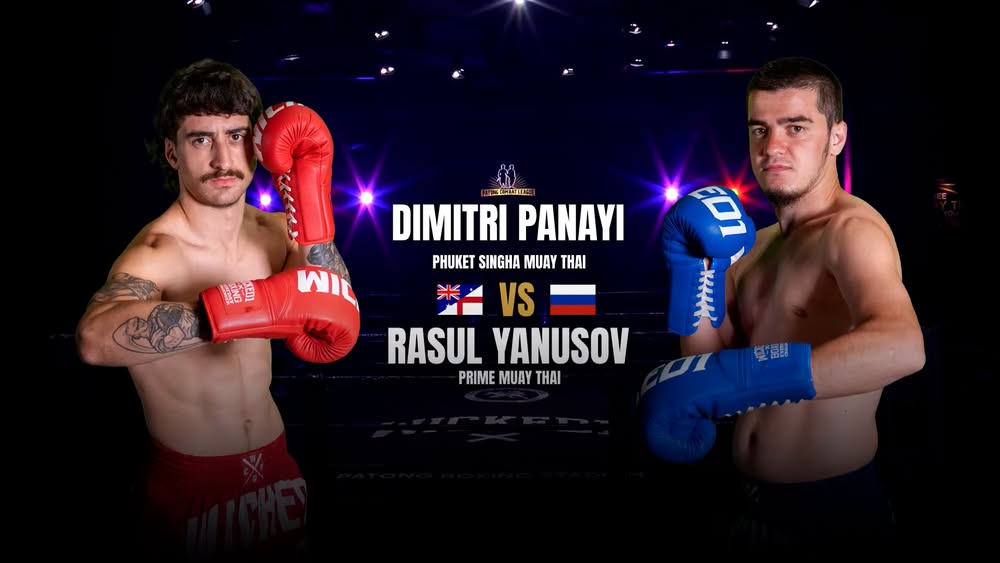 🔴 Dimitri Panayi Phuket Singha Muay Thai 🇦🇺🇬🇧