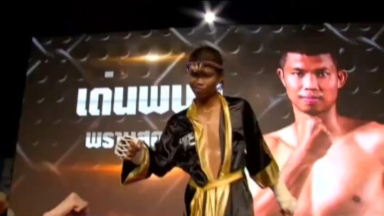 Legend Fighting Championships -Legend FC Andamanda Phuket -