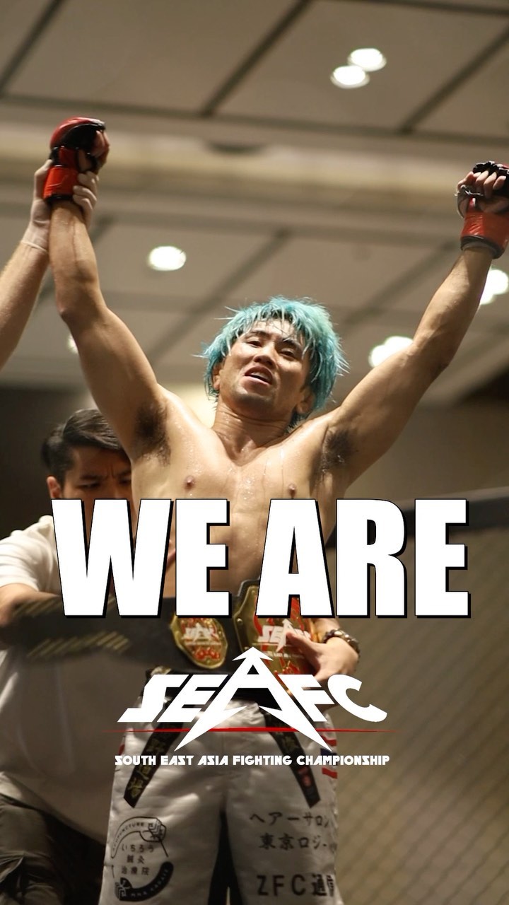 SEAFC is here to stay! Bringing you more MMA action in 2024 pushing more world class potential talents into the bigger stages of Mixed Martial Arts.