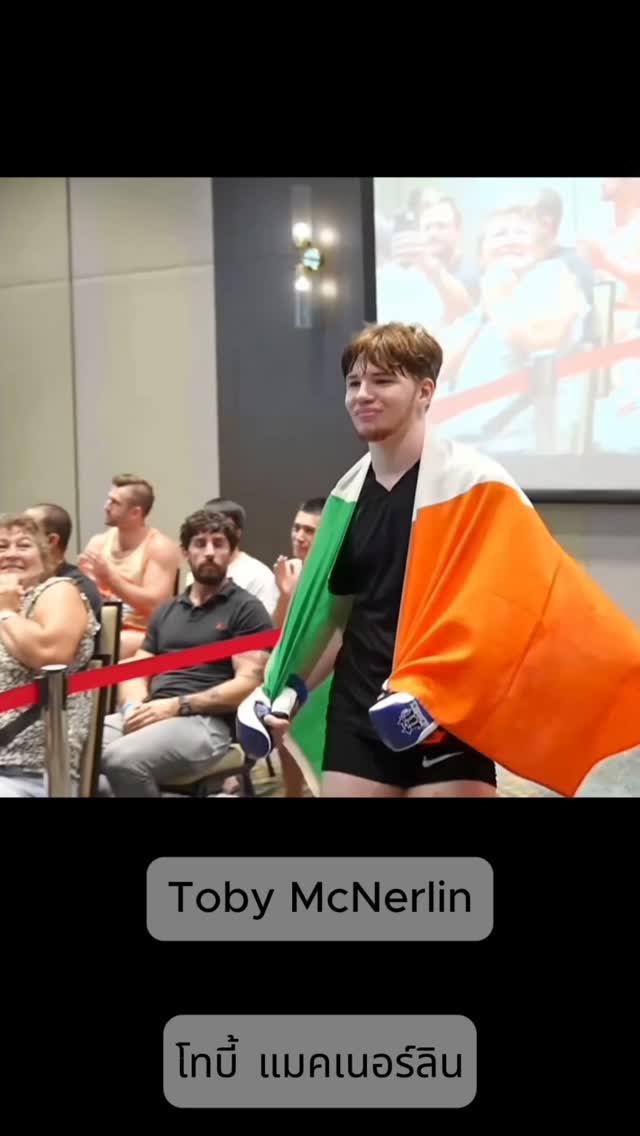 Former SEAFC Ammy FW Title challenger and long time SEAFC vet ☘️ prospect Toby McNerlin 🇮🇪 makes his return to home on SEAFC: Legacy! 👇🏼