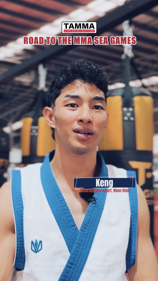 🇹🇭🔥 SEA GAMES MMA WARRIORS — EP. 3: KENG