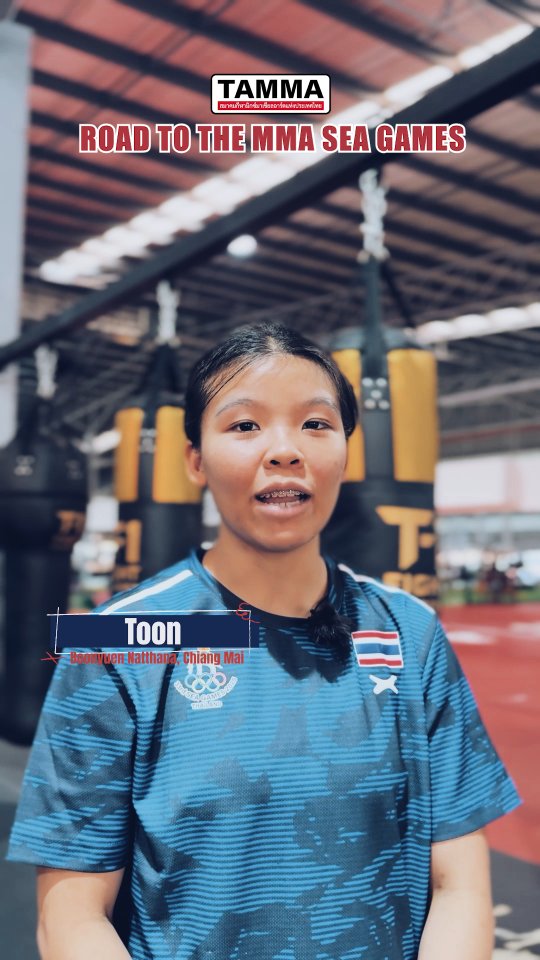 🇹🇭🔥 SEA GAMES WARRIORS — EP. 8: TOON