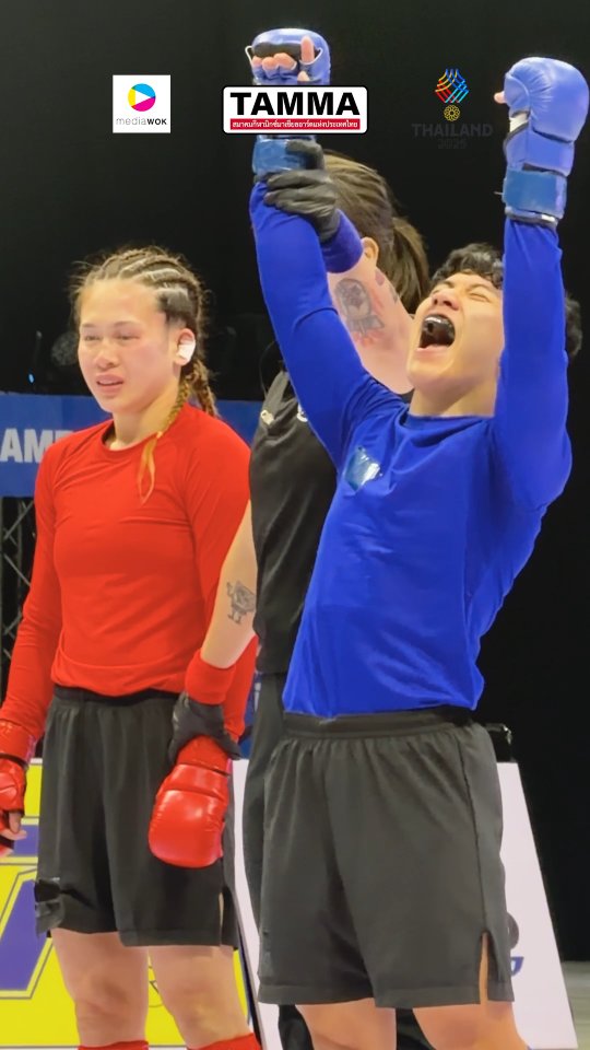 🇹🇭🔥 AMP QUALIFIES FOR THE SEA GAMES FINALS!