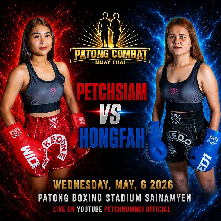 ⚖️ Weigh-in Results – Patong Combat