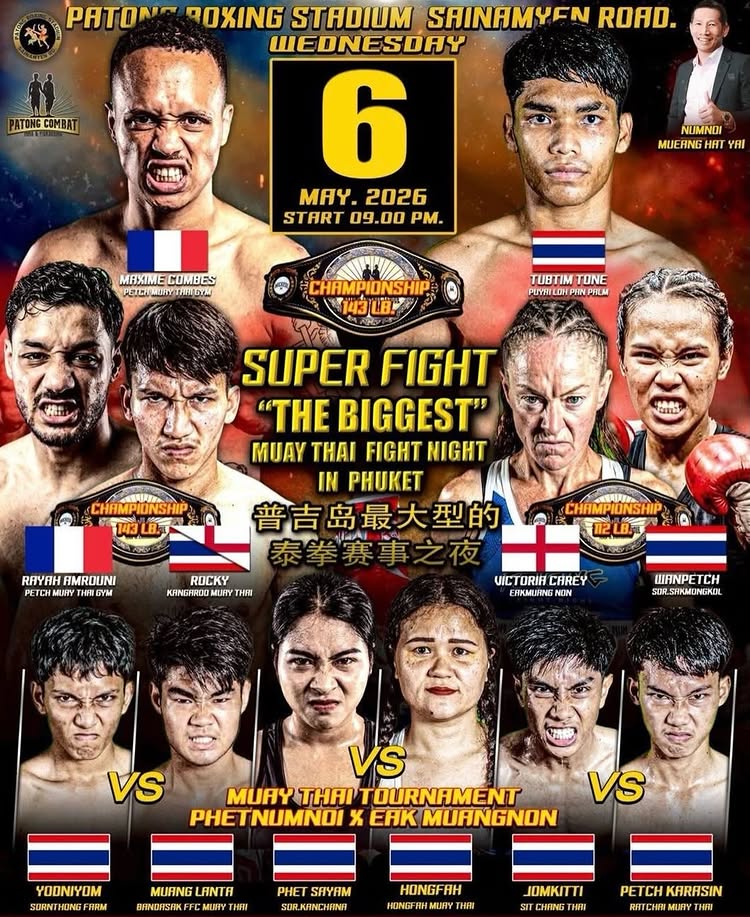 🔥 The Real Muaythai Experience 🔥