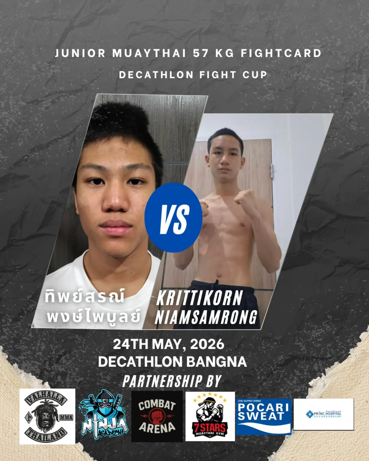 Junior Muay-thai 57kg bout Decathlon Fight cup 2026