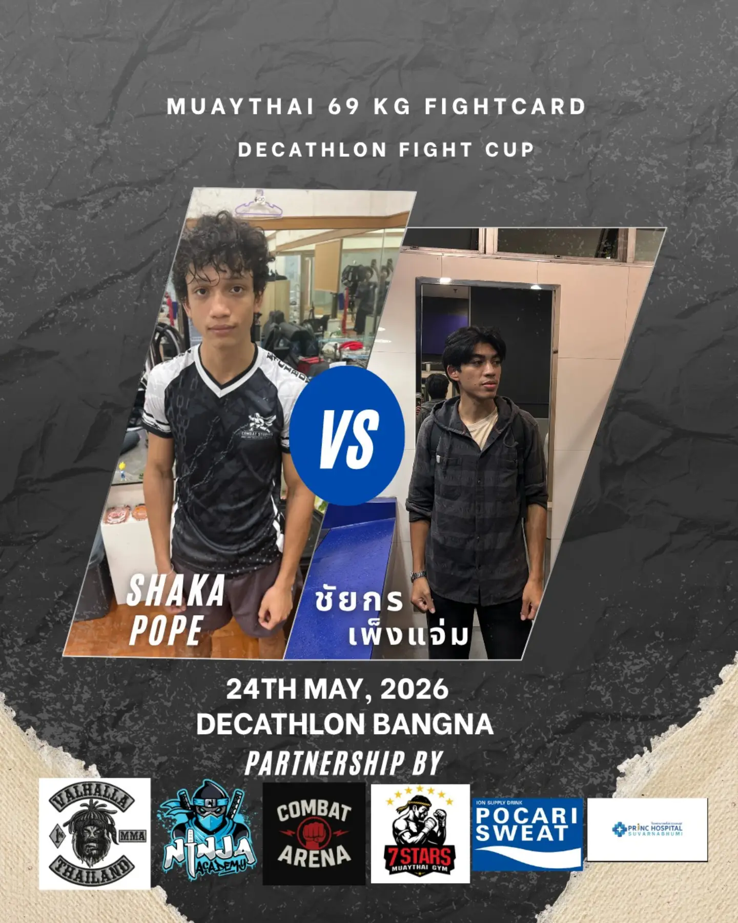 Muay-thai 69kg bout Decathlon Fight cup 2026
