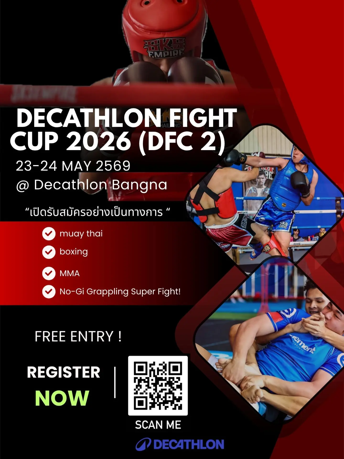 Grappling Super Fight