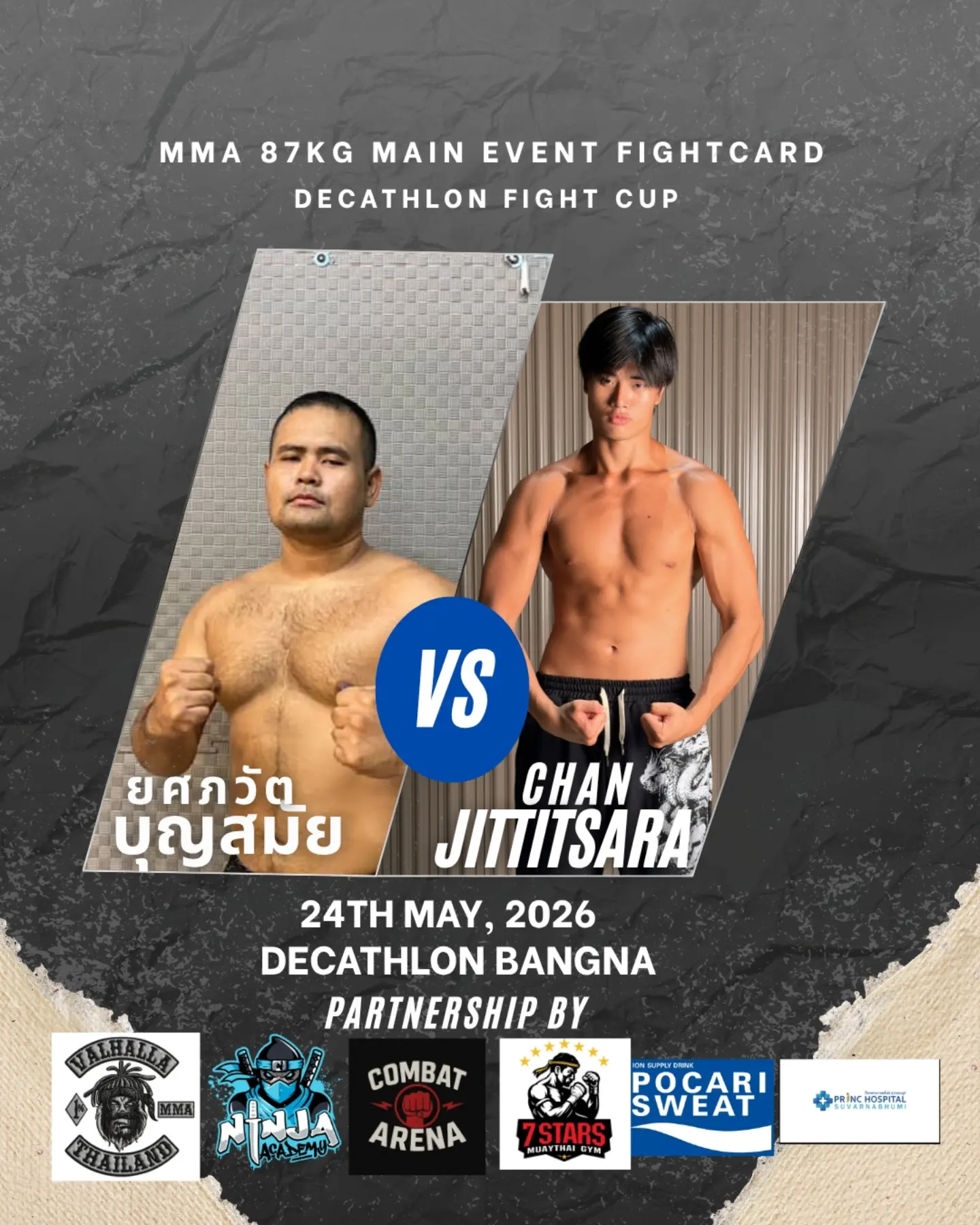 MMA 87kg bout Decathlon Fight cup 2026