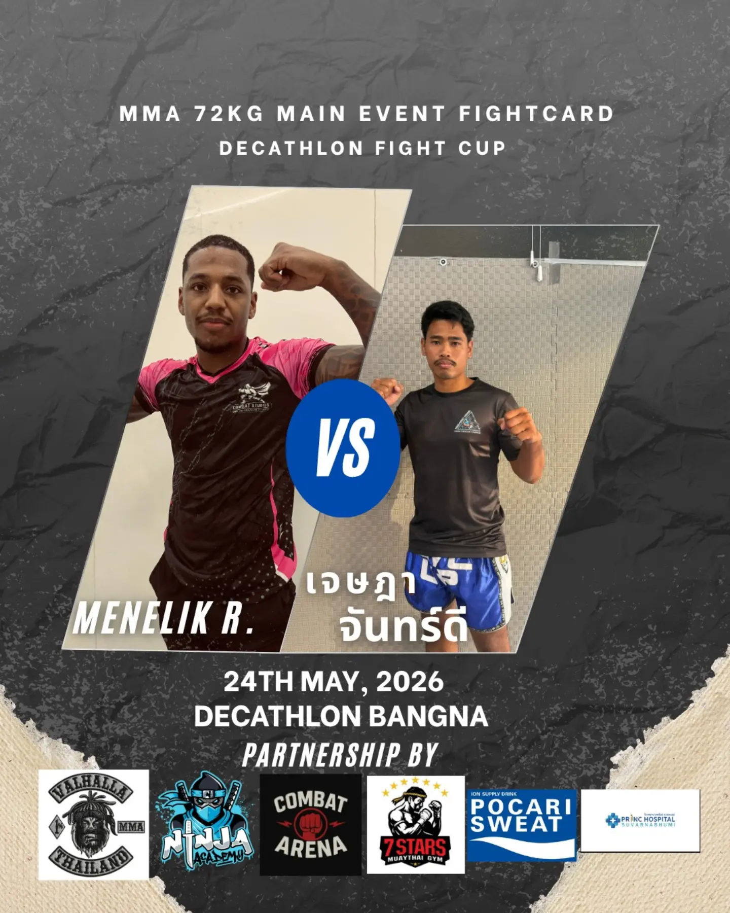 MMA 72kg bout Decathlon Fight cup 2026