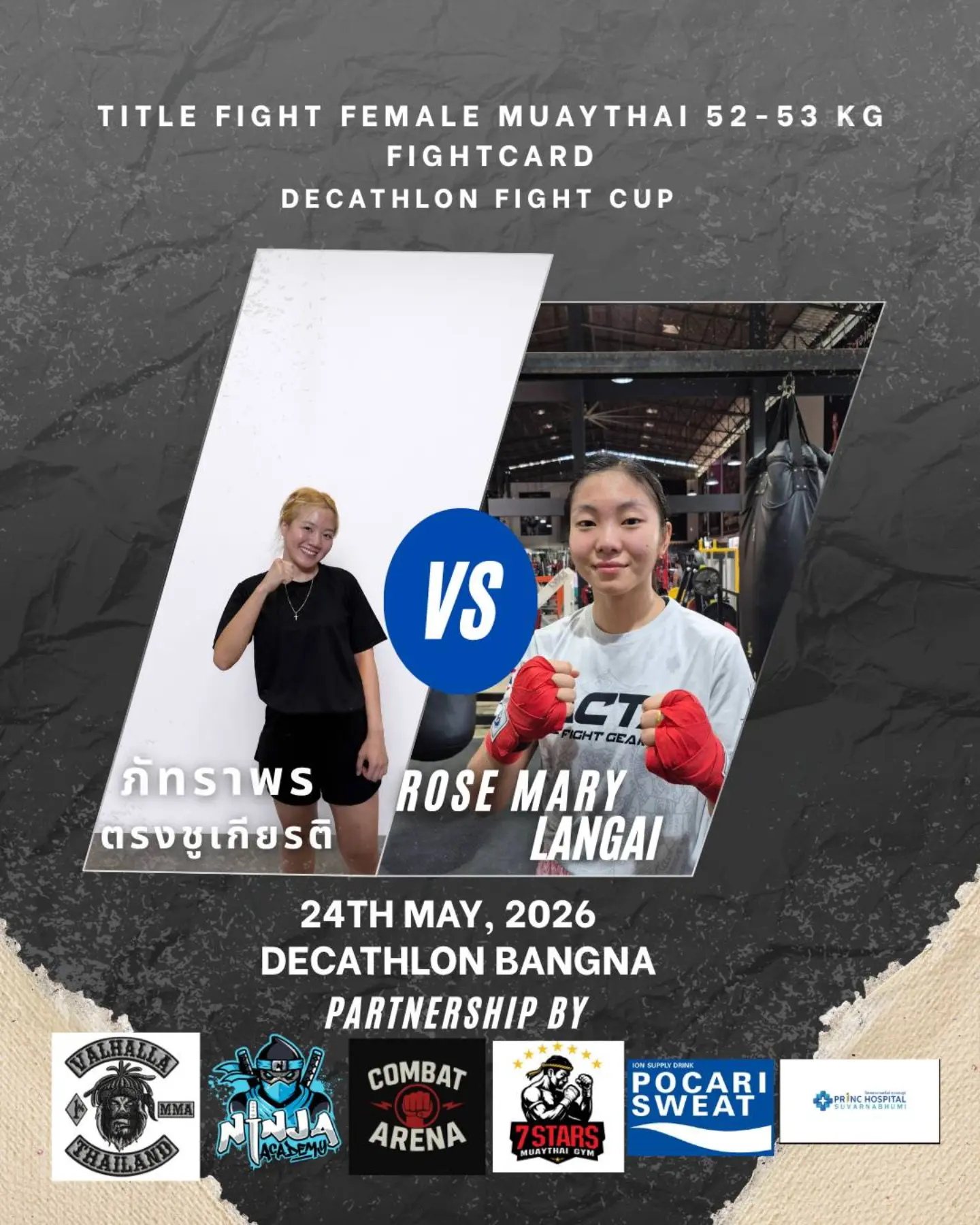 This is an exclusive Women's Muay Thai Championship bout at our event, Decathlon Fight Cup (DFC 2)!