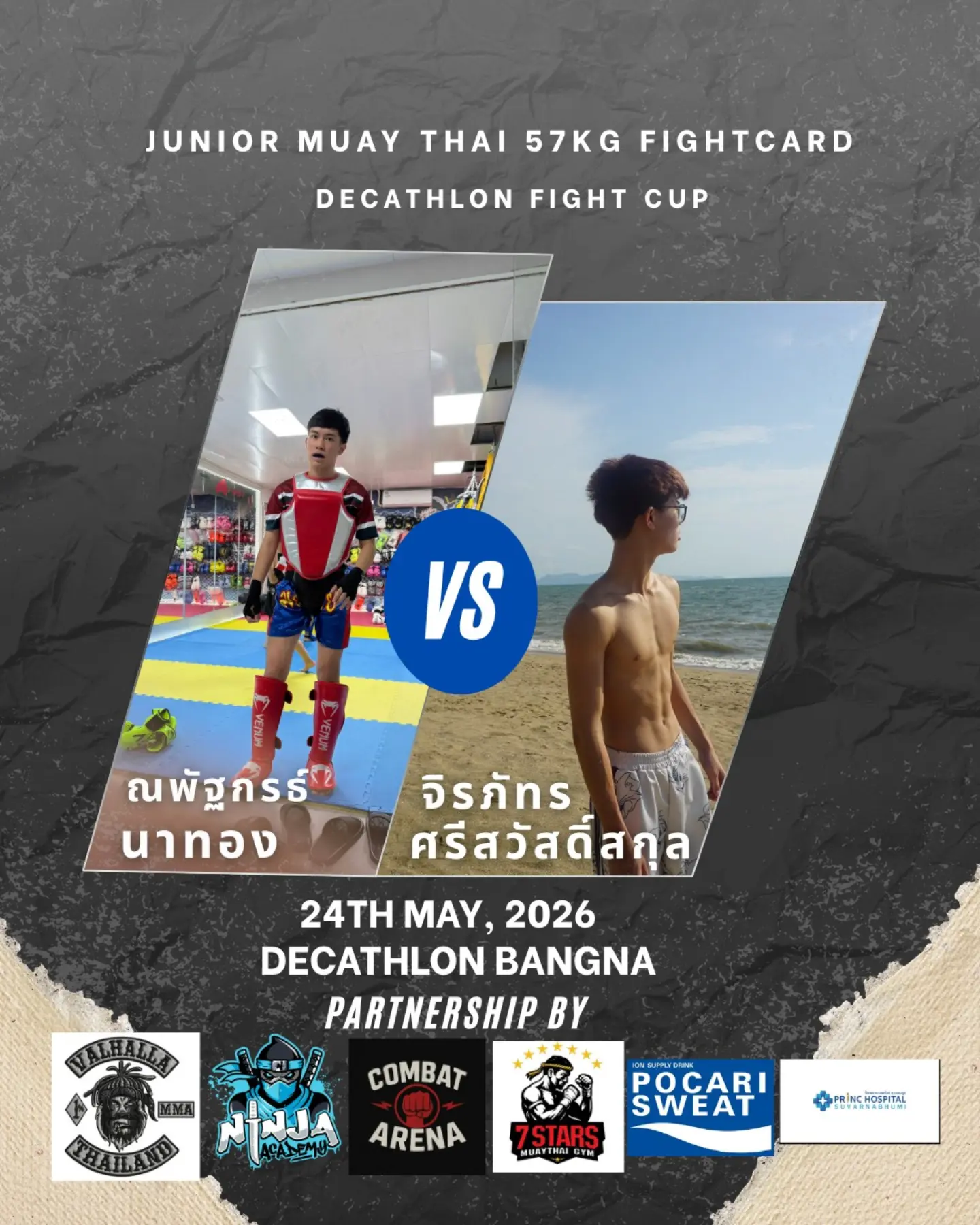 Junior Muay-thai 57kg bout Decathlon Fight cup 2026