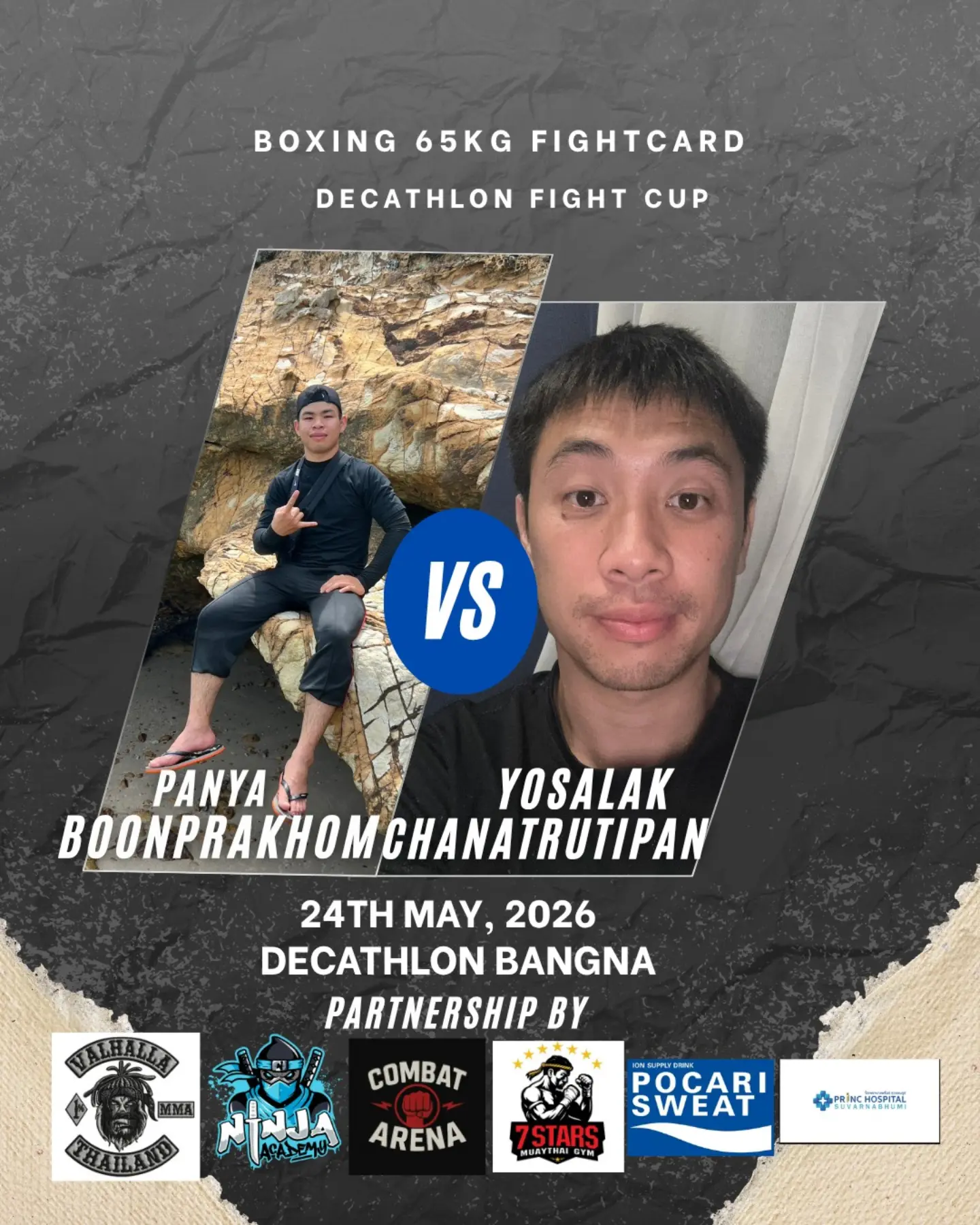 Boxing 65kg bout Decathlon Fight cup 2026