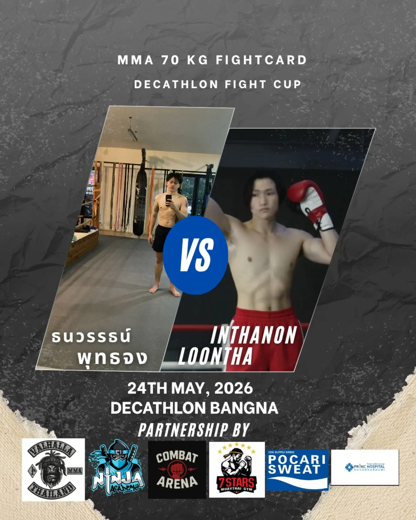 MMA 70kg bout Decathlon Fight cup 2026