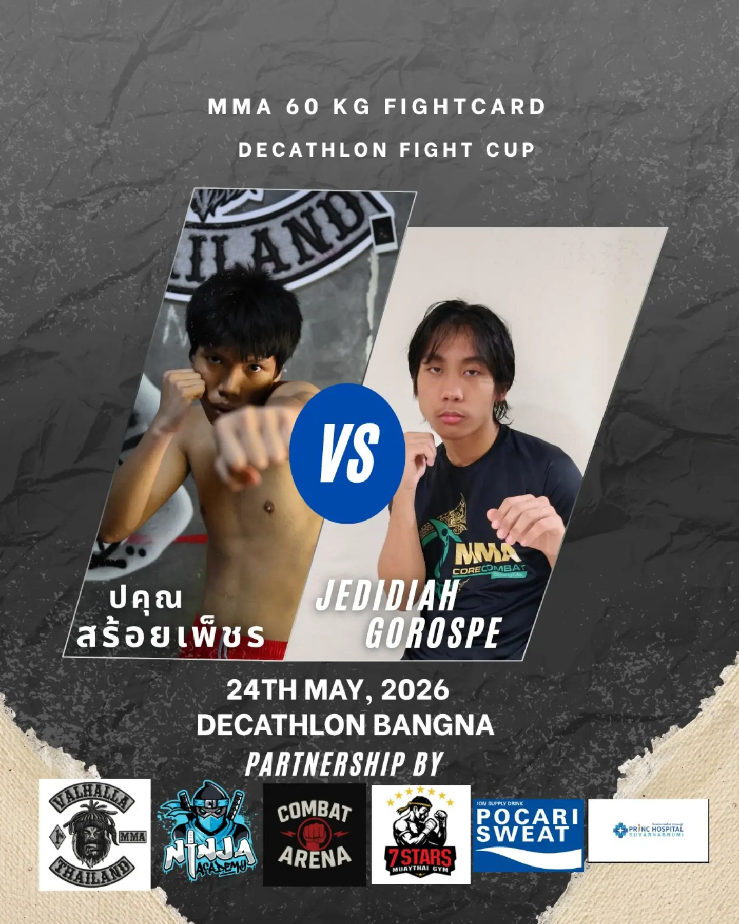MMA 60kg bout Decathlon Fight cup 2026