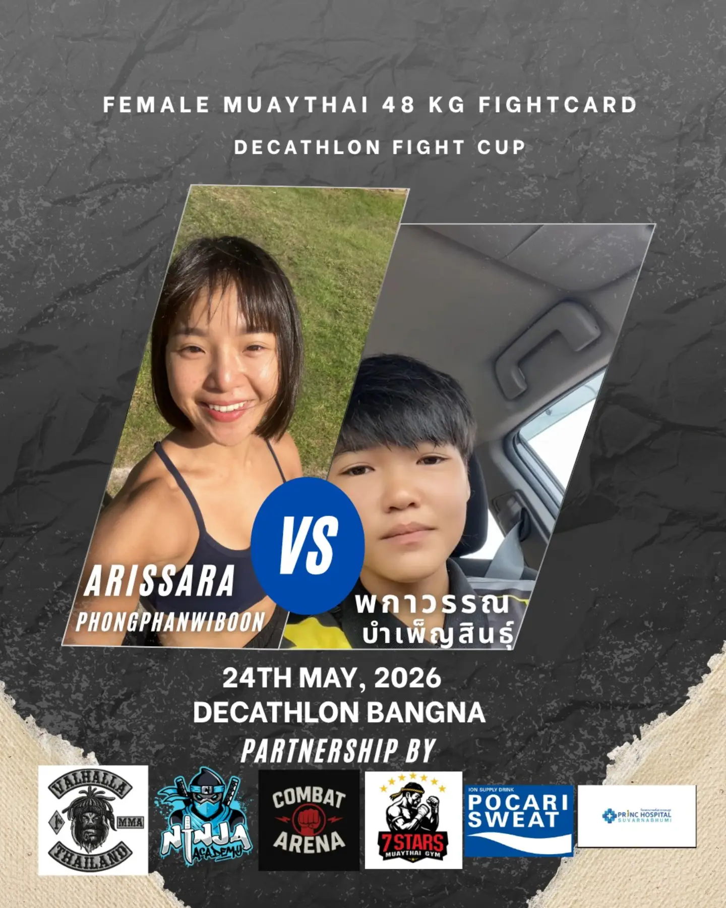 Female Muay-thai 48kg bout Decathlon Fight cup 2026