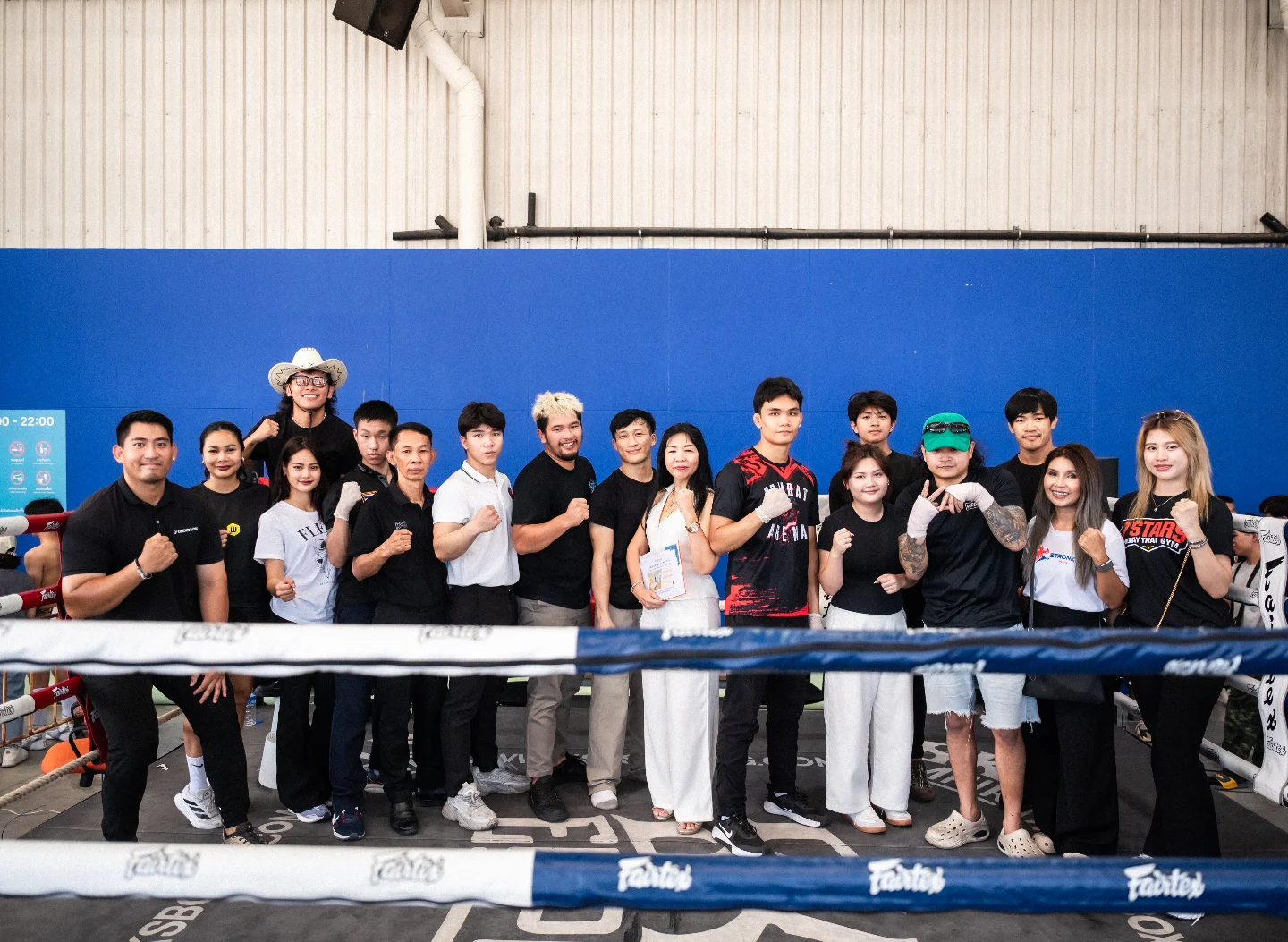 Decathlon fight cup 2