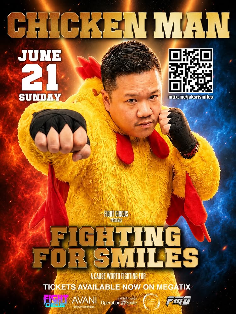 CODENAME: CHICKEN MAN
