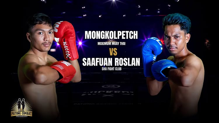 🔴 Mongkolpetch Maximum Muay Thai 🇹🇭