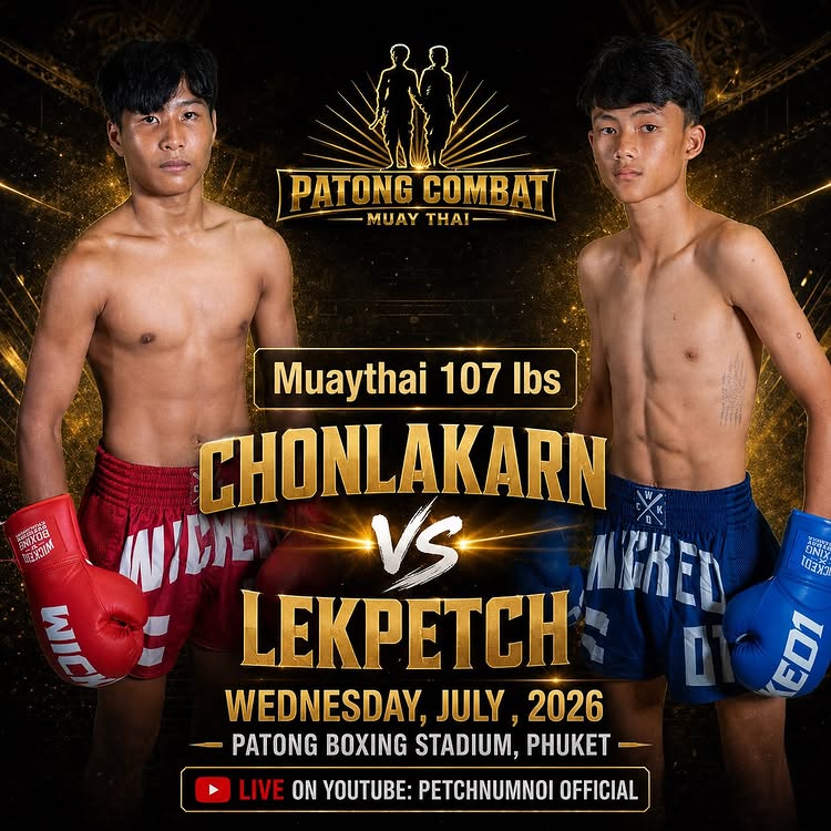 🥊 PATONG COMBAT 🔥