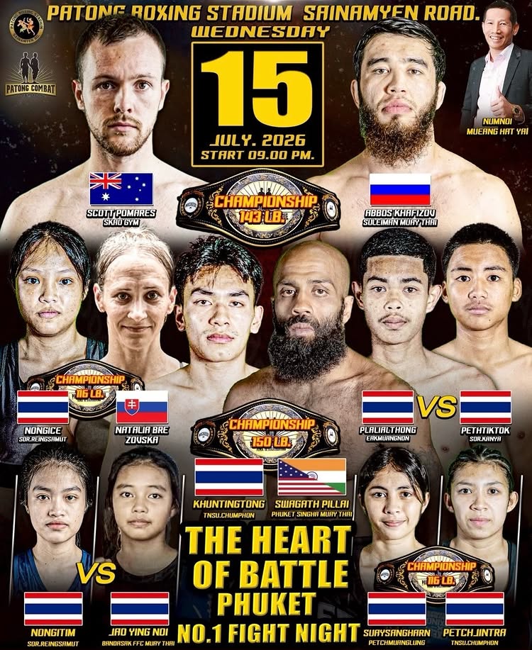 🔥 PATONG COMBAT IS BACK! 🔥