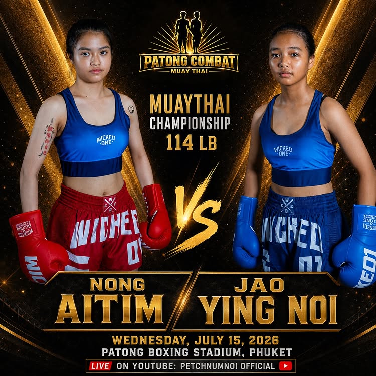 Patong Combat