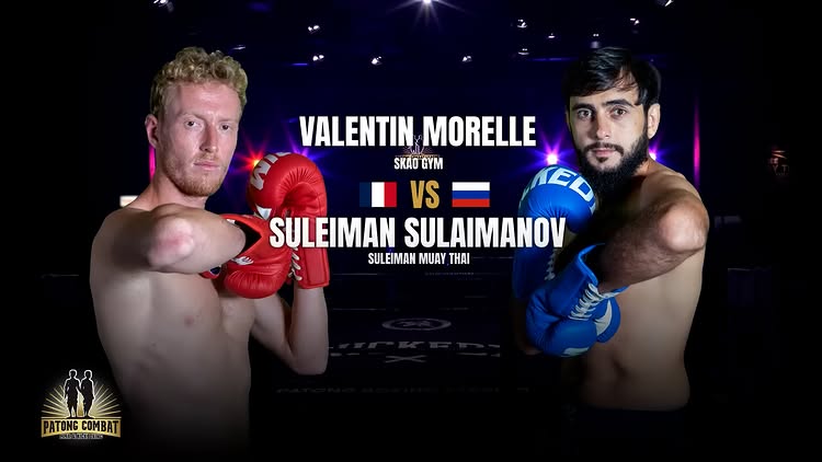 🔴 Valentin Morelle SKAO Gym 🇫🇷