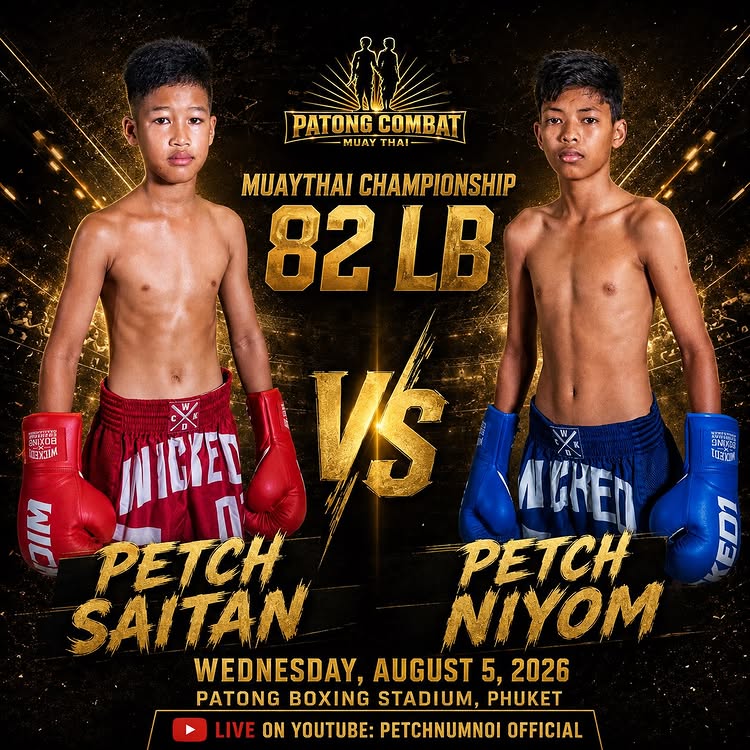 Patong Combat