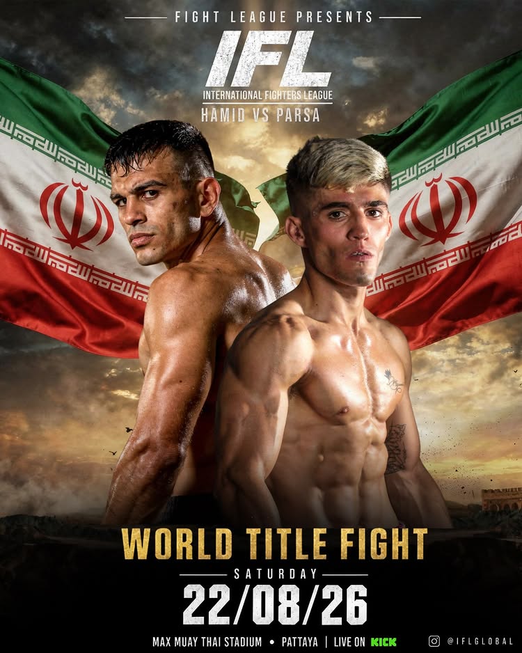 🌎 WORLD TITLE FIGHT 🏆