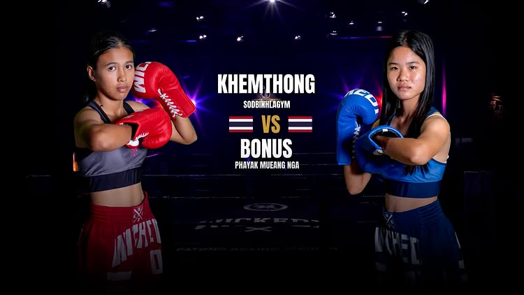 🔴 🇹🇭 Khemthong Sodbinlai Gym