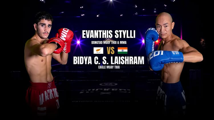🔴 🇨🇾 Eyanthis Stylli Bangtao Muay Thai & MMA