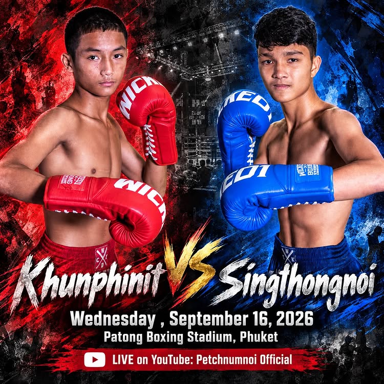 🥊 OFFICIAL WEIGH-IN RESULTS 🥊