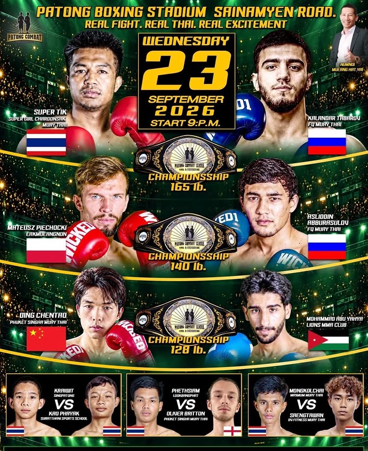PATONG COMBAT