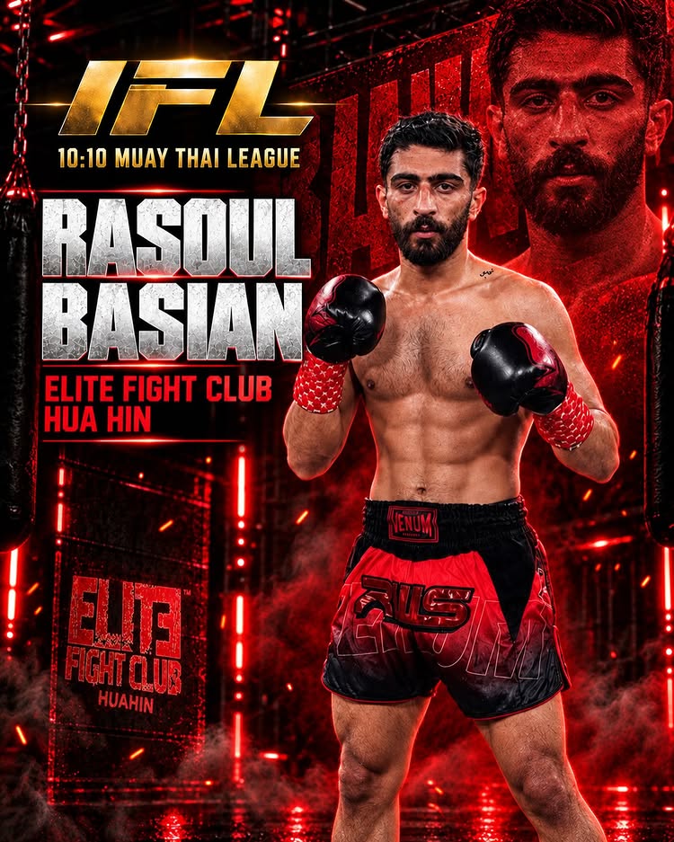 A powerful fighting style enters the IFL ring for the first time.