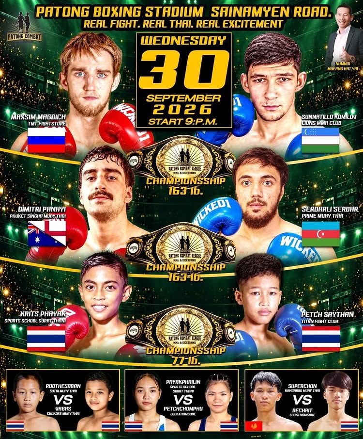 🥊🔥 PATONG COMBAT 🔥🥊