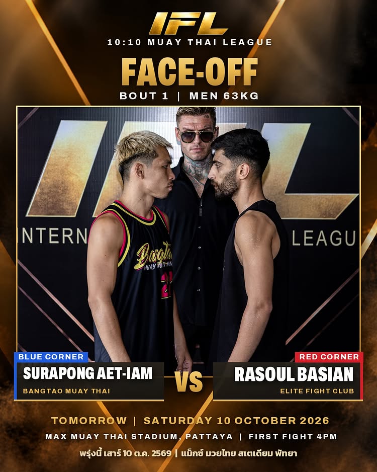 Face to face. Tomorrow it's for real.